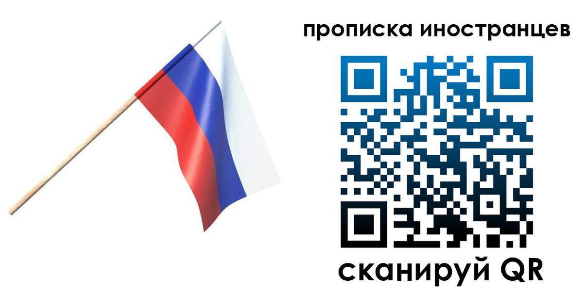 форма 3 в Дагестанских Огнях